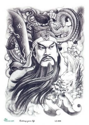Dragon Warrior